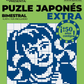 Puzle Japonés Extra 87